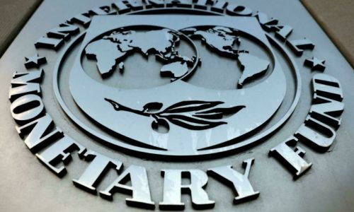 RDC : les réformes souhaitées par la Banque mondiale, le FMI et la BAD