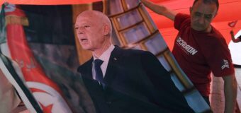 Tunisie : l’autorité électorale ne retient que trois candidats, dont le président Kaïs Saïed