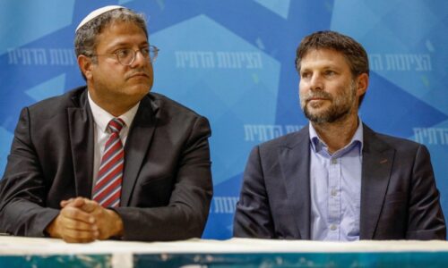 Gaza: l’UE propose de sanctionner deux ministres israéliens d’extrême droite et de taxer des biens importés